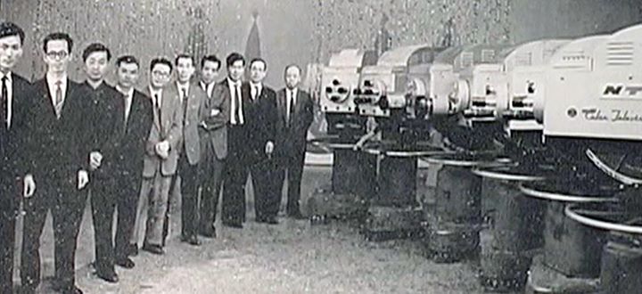 RCA Color Comes To Japan: 1957